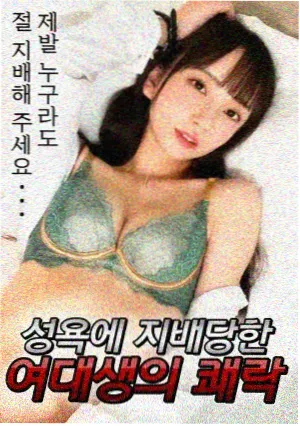 迷城档案惊悚剧集免费在线看