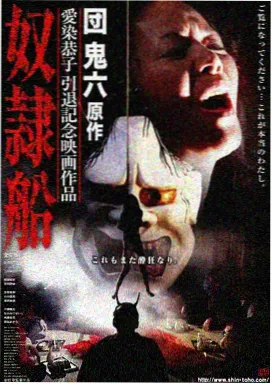 雨夜追缉令犯罪惊悚电影免费观看