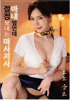 民俗怪谈惊悚电影复兴资讯图