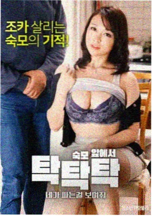惊悚剧集周更模式观察资讯图