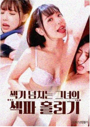 科幻惊悚翻拍潮资讯配图